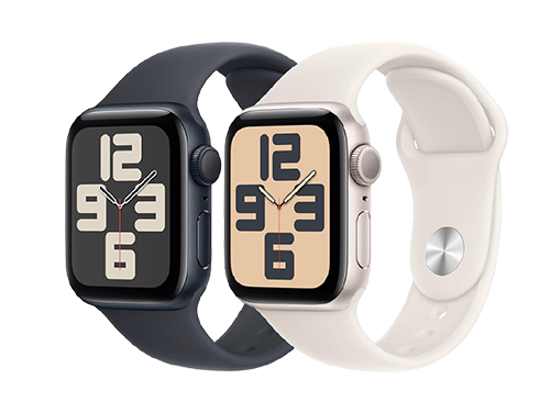 Win an Apple Watch from Nemont!